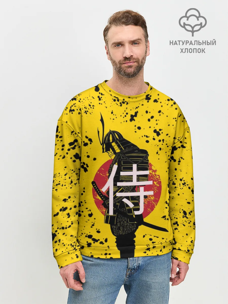 Мужской свитшот базовый / ?