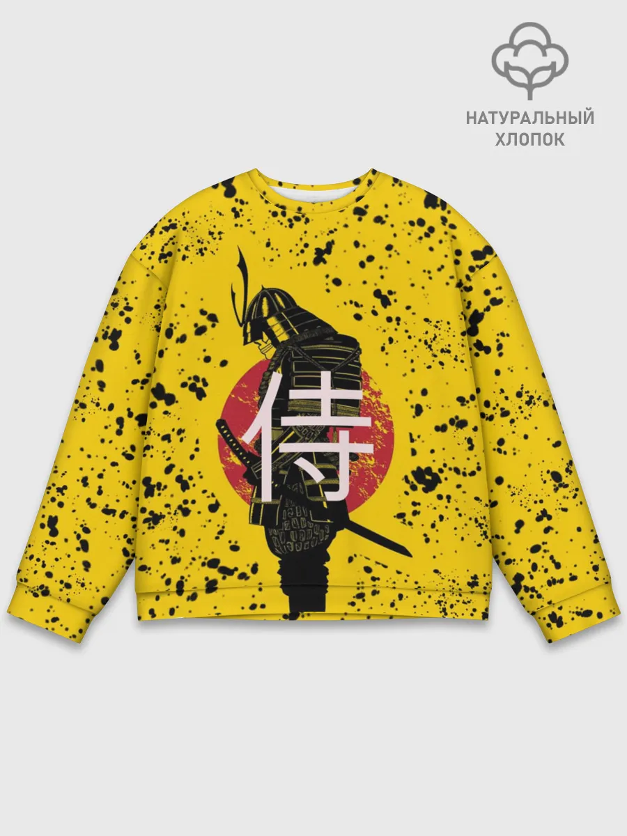 Мужской свитшот базовый / ?