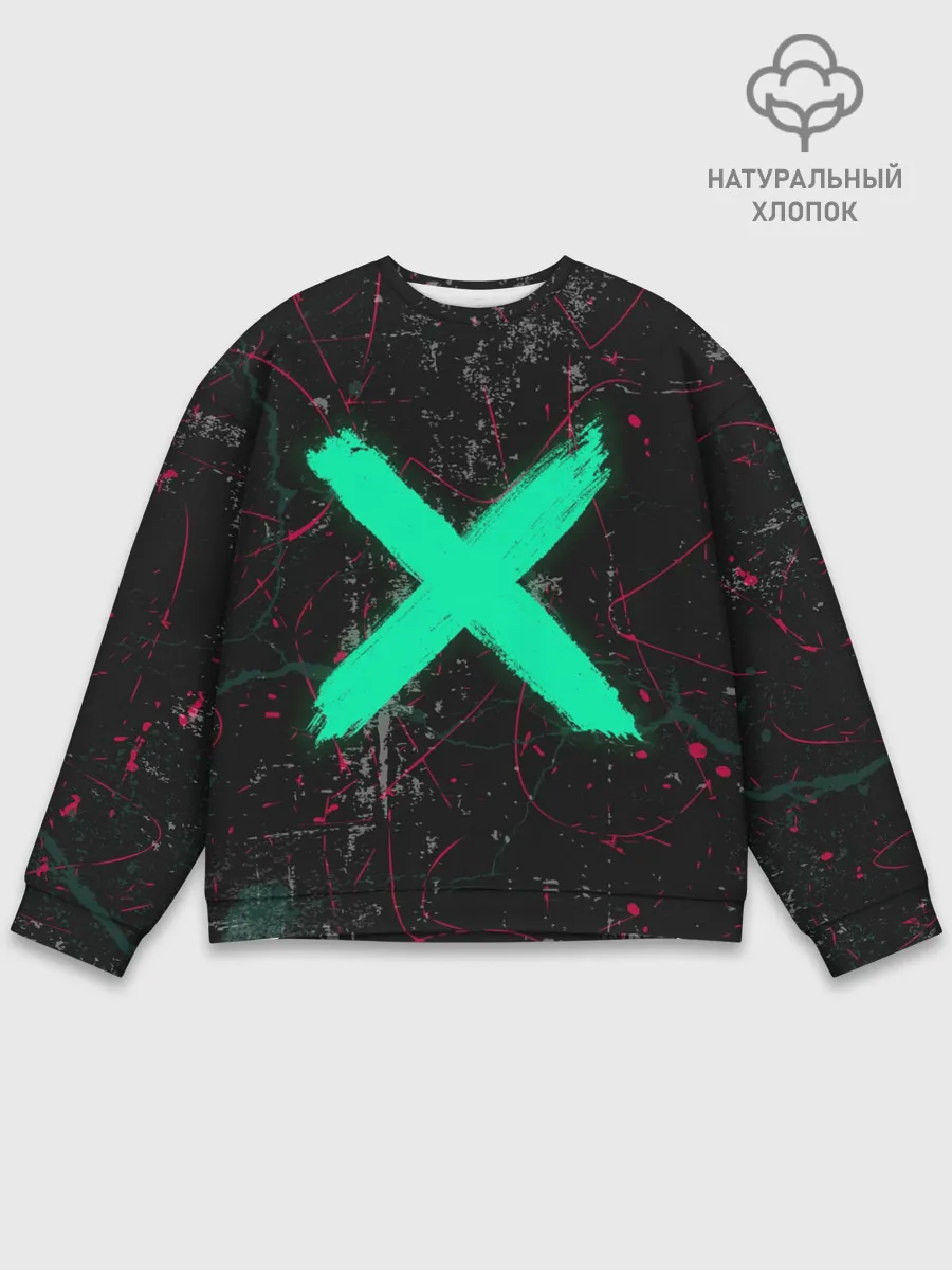 Мужской свитшот базовый / Silence