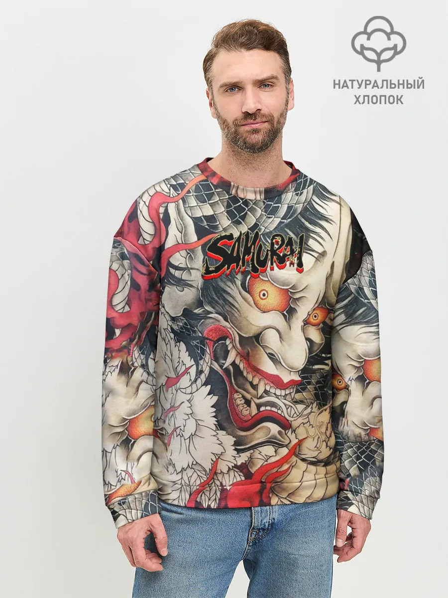 Мужской свитшот базовый / Самурай