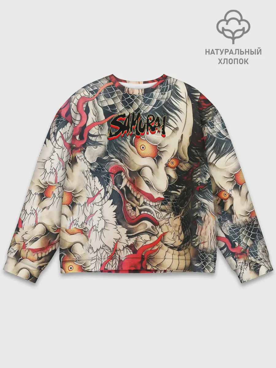 Мужской свитшот базовый / Самурай