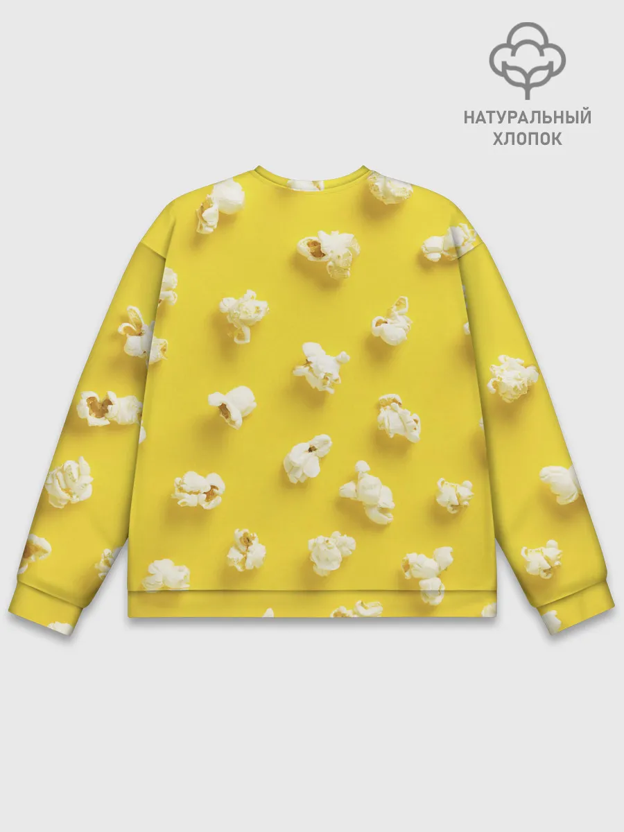 Мужской свитшот базовый / Попкорн