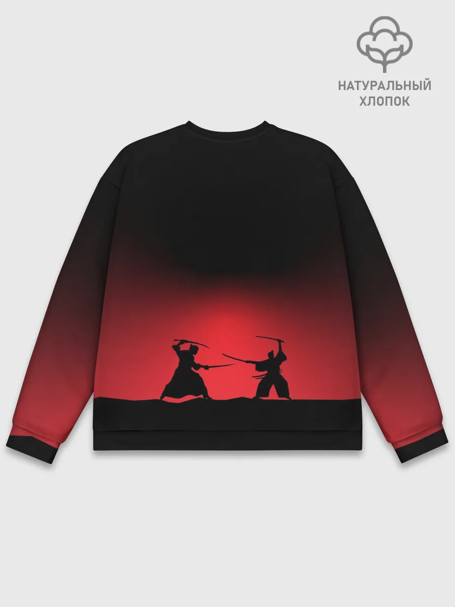 Мужской свитшот базовый / Путь самурая