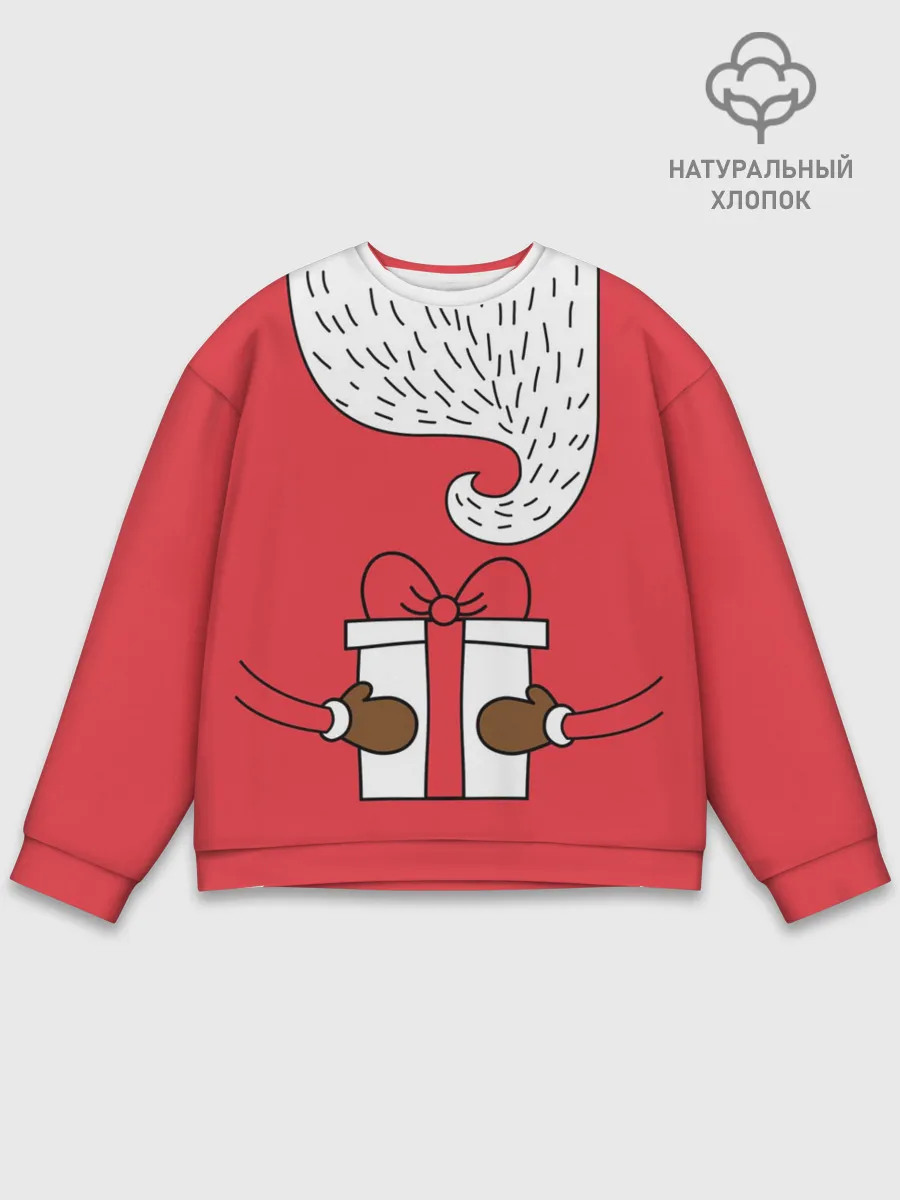 Мужской свитшот базовый / Дед мороз