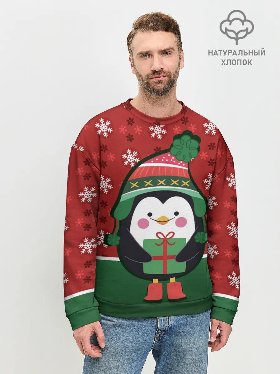 Мужской свитшот базовый / Пингвин. Новый год