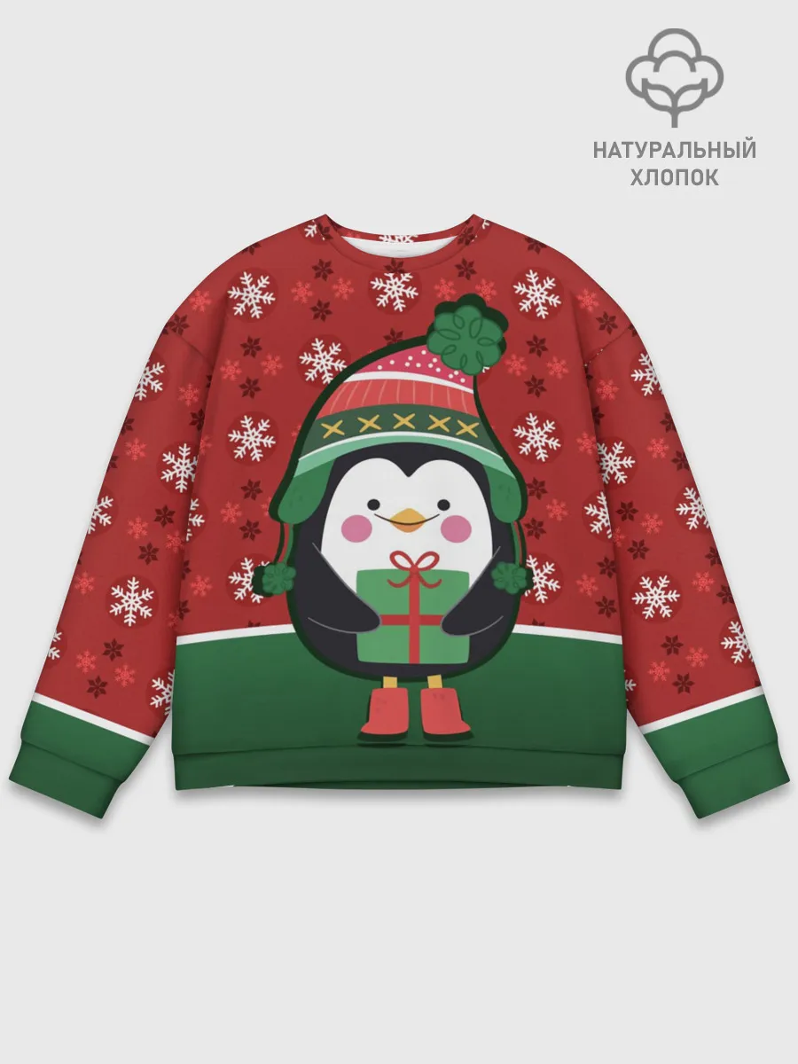 Мужской свитшот базовый / Пингвин. Новый год