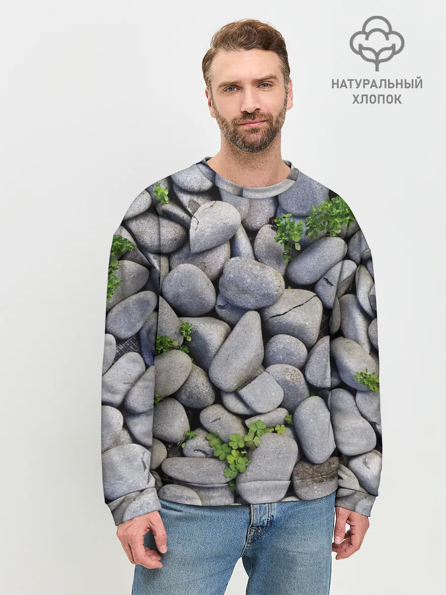 Мужской свитшот базовый / Камни