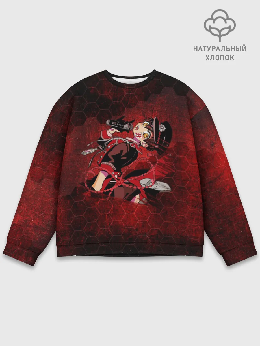 Мужской свитшот базовый / Ханако