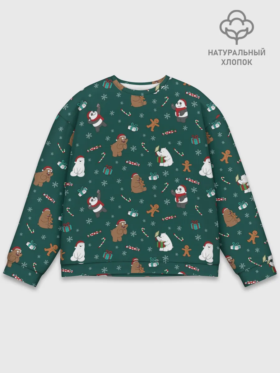 Мужской свитшот базовый / We Bare Bears