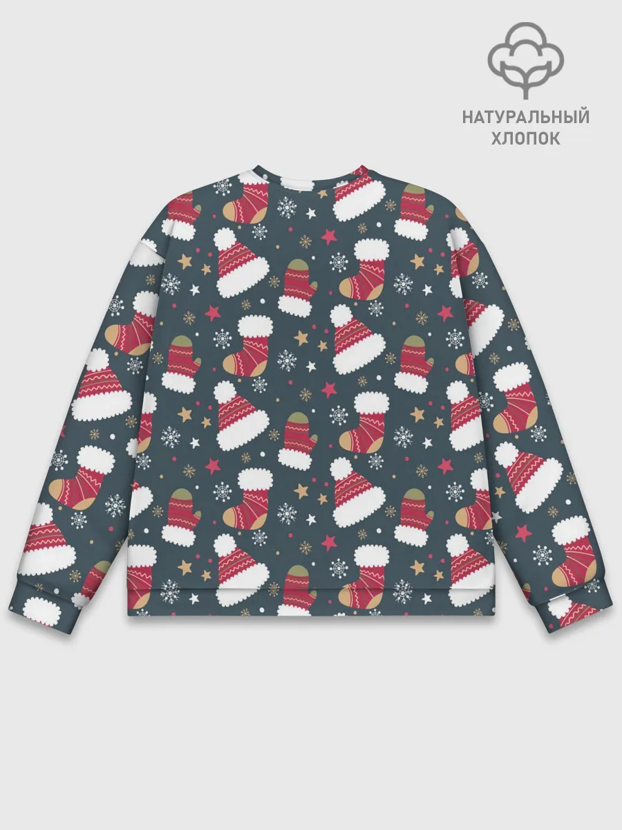 Мужской свитшот базовый / Новый год 2021