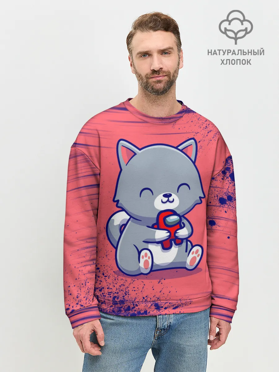 Мужской свитшот базовый / AMONG US - С КОТИКОМ