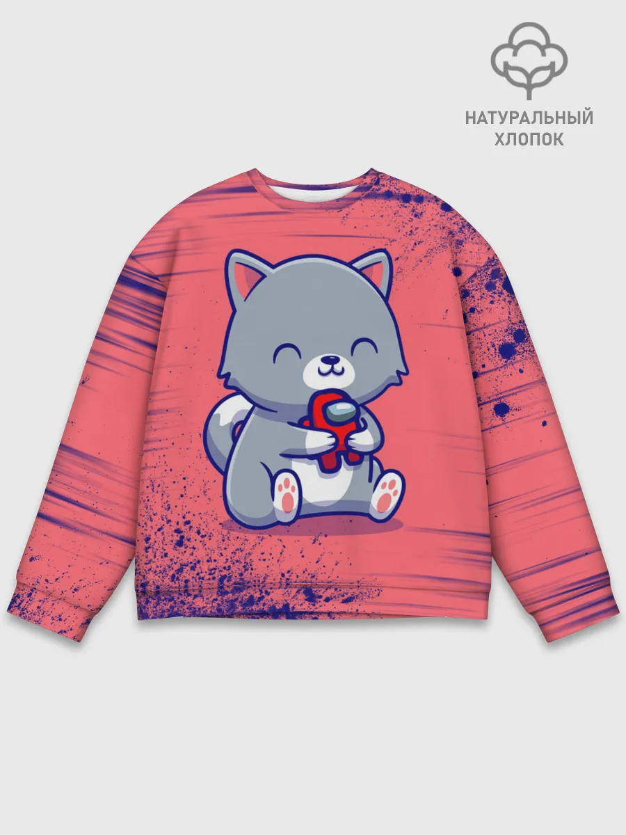 Мужской свитшот базовый / AMONG US - С КОТИКОМ