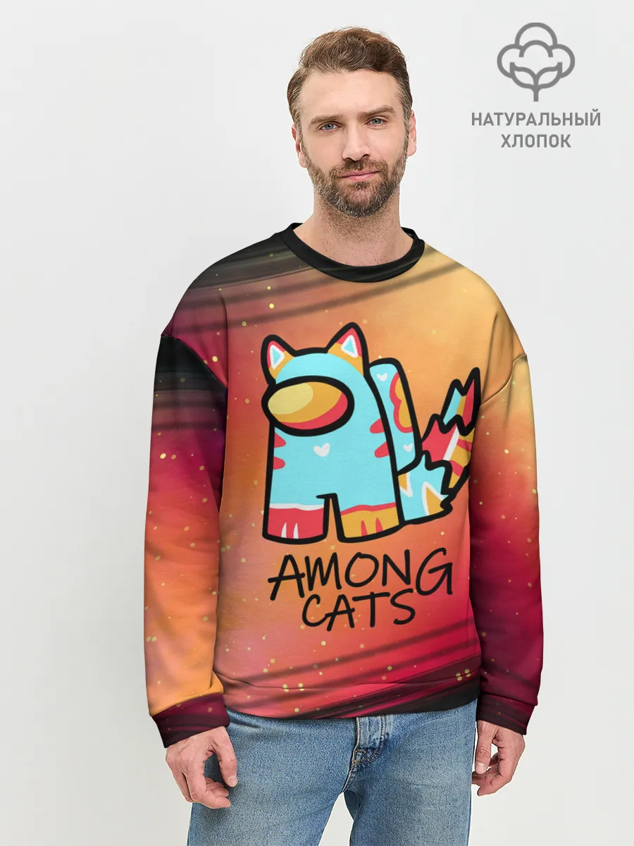 Мужской свитшот базовый / AMONG US - КОТИК
