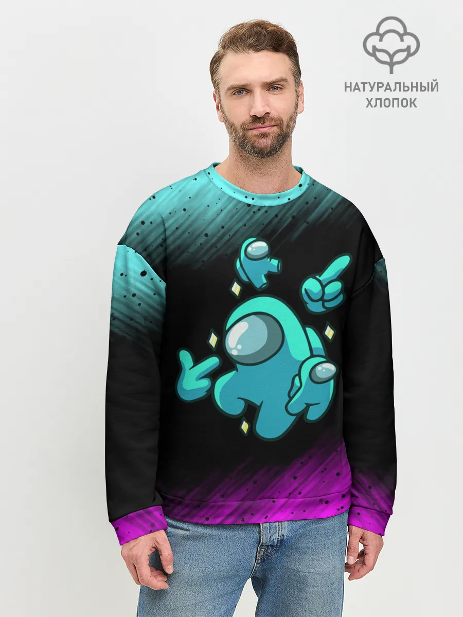 Мужской свитшот базовый / AMONG US - Crewmate With Mini