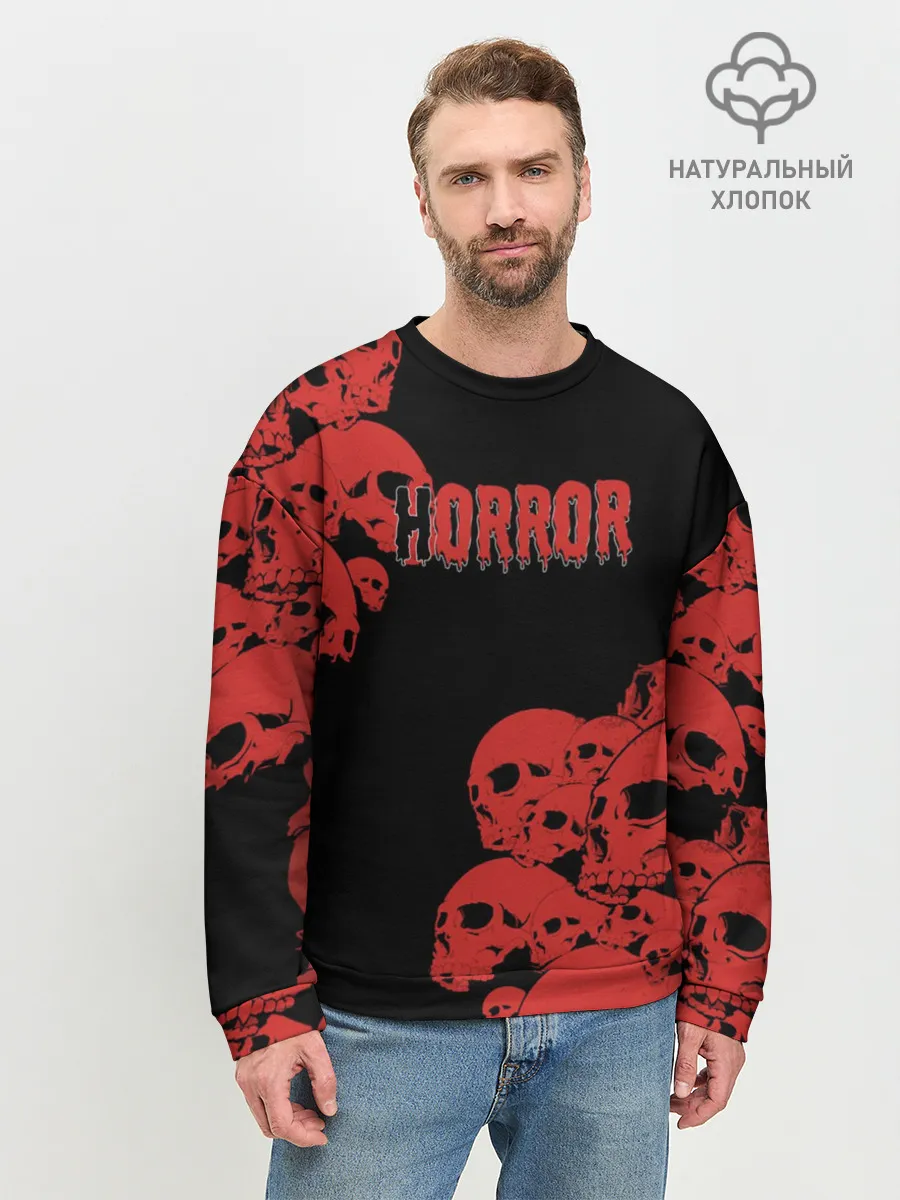 Мужской свитшот базовый / Horror