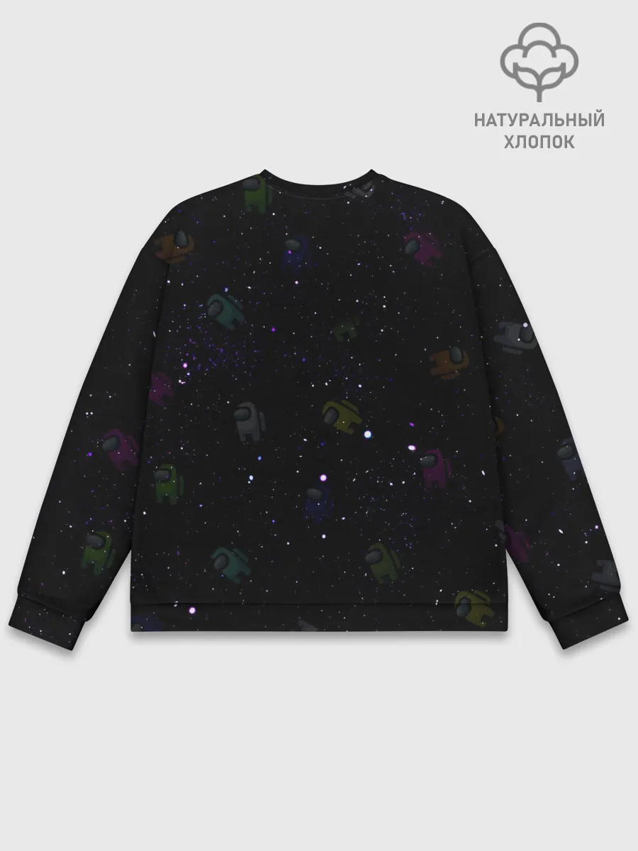 Мужской свитшот базовый / AMONG US