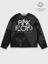 Мужской свитшот базовый / Pink Floyd