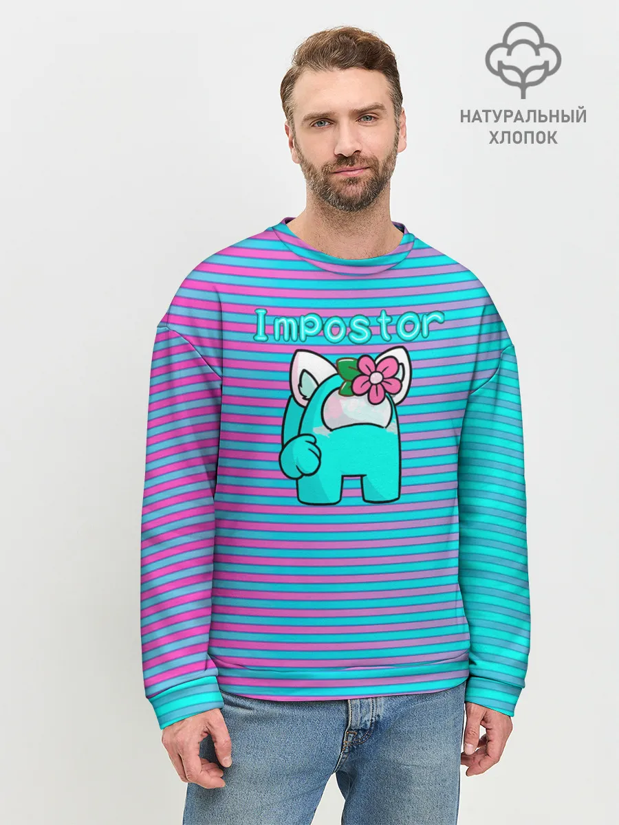 Мужской свитшот базовый / Among Us