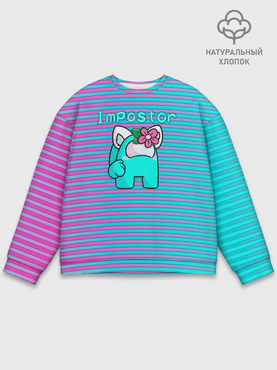 Мужской свитшот базовый / Among Us