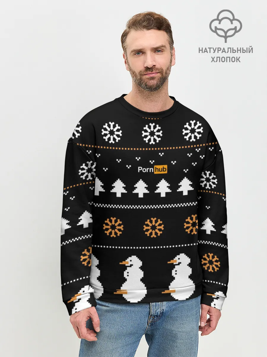 Мужской свитшот базовый / PORN HUB