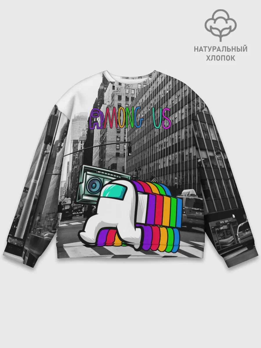 Мужской свитшот базовый / Among Us по улицам Нью-Йорка
