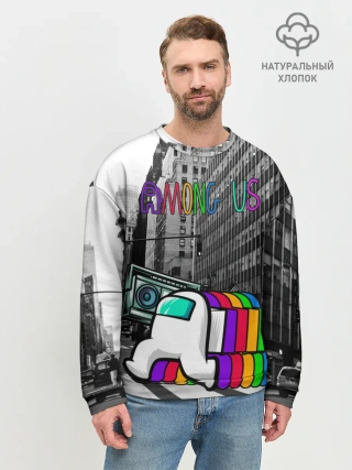 Мужской свитшот базовый / Among Us по улицам Нью-Йорка