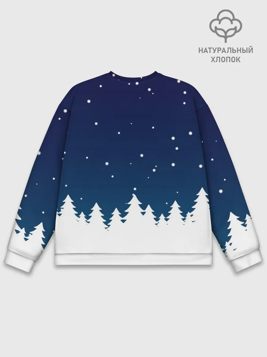 Мужской свитшот базовый / Вжух и Новый Год