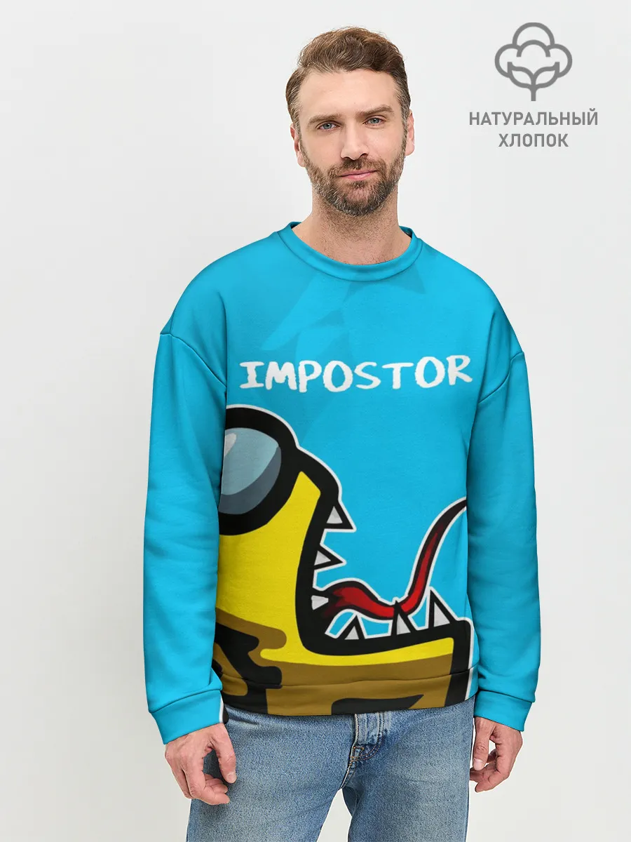 Мужской свитшот базовый / IMPOSTOR