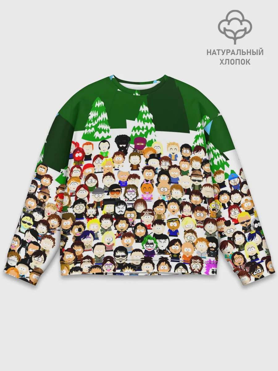 Мужской свитшот базовый / Южный Парк / South Park .