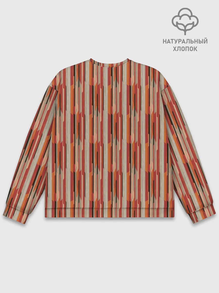 Мужской свитшот базовый / Ритм полос