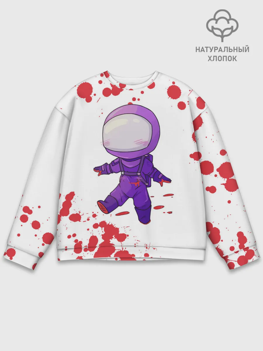 Мужской свитшот базовый / AMONG US - Импостор Покушал