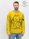 Мужской свитшот базовый / AMONG US - КОТИК