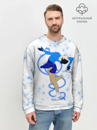 Мужской свитшот базовый / Фигурное катание