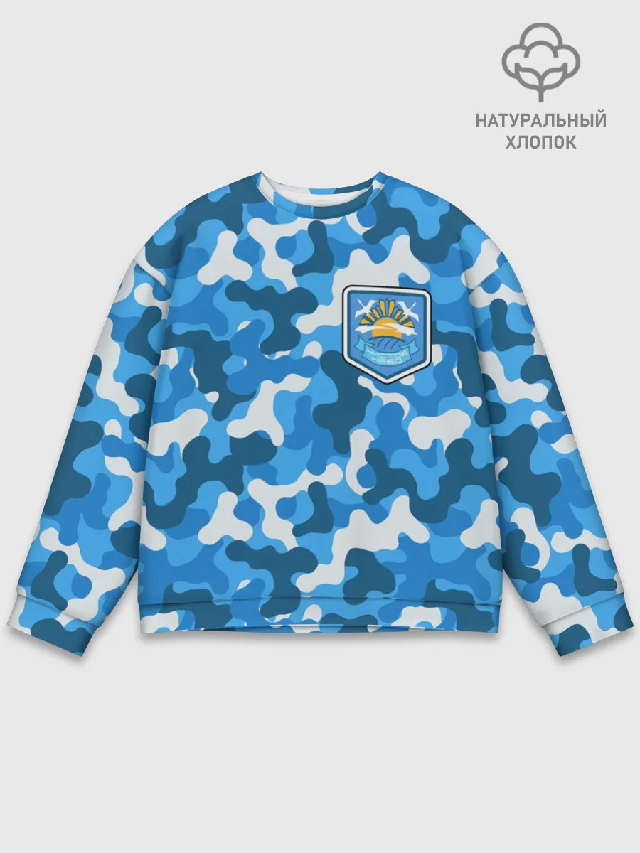 Мужской свитшот базовый / STALKER ЧИСТОЕ НЕБО