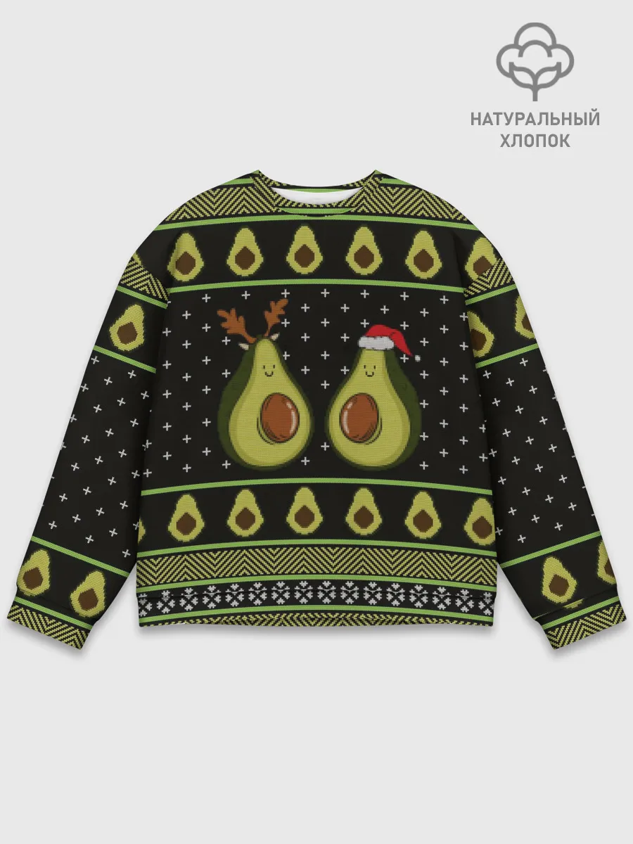 Мужской свитшот базовый / Avo christmas