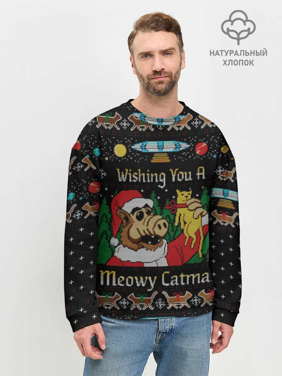 Мужской свитшот базовый / Wishing you a meowy catmas