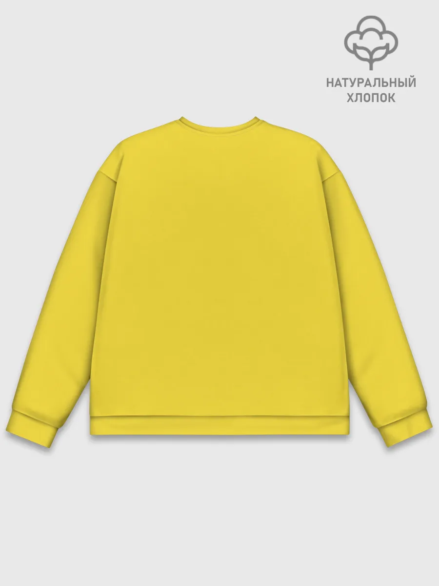 Мужской свитшот базовый / Жираф