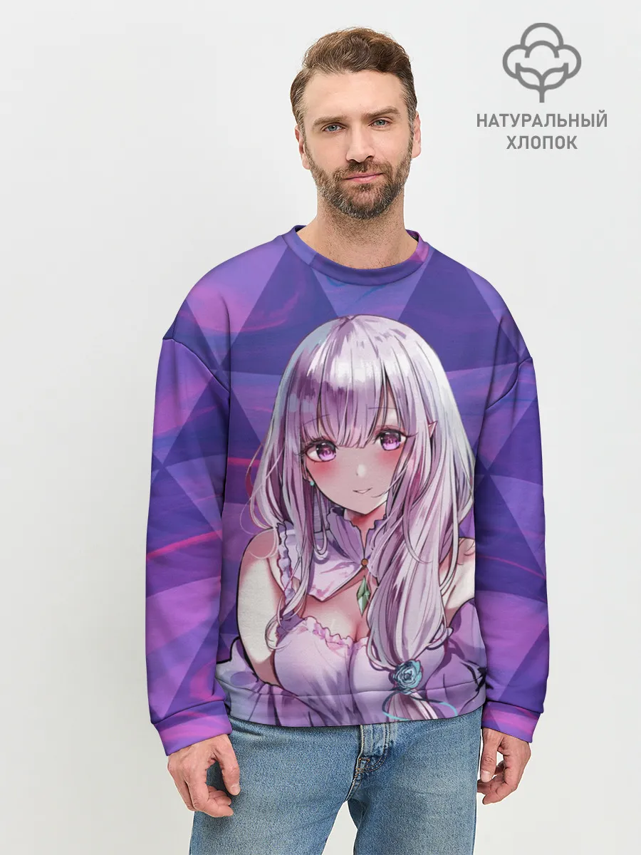 Мужской свитшот базовый / Эмилия