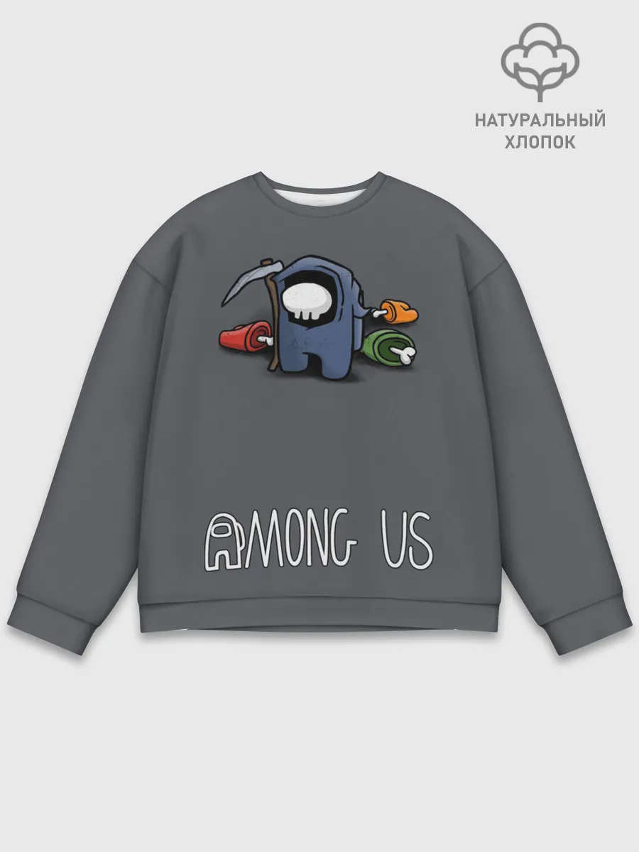 Мужской свитшот базовый / Among Us | Убийца