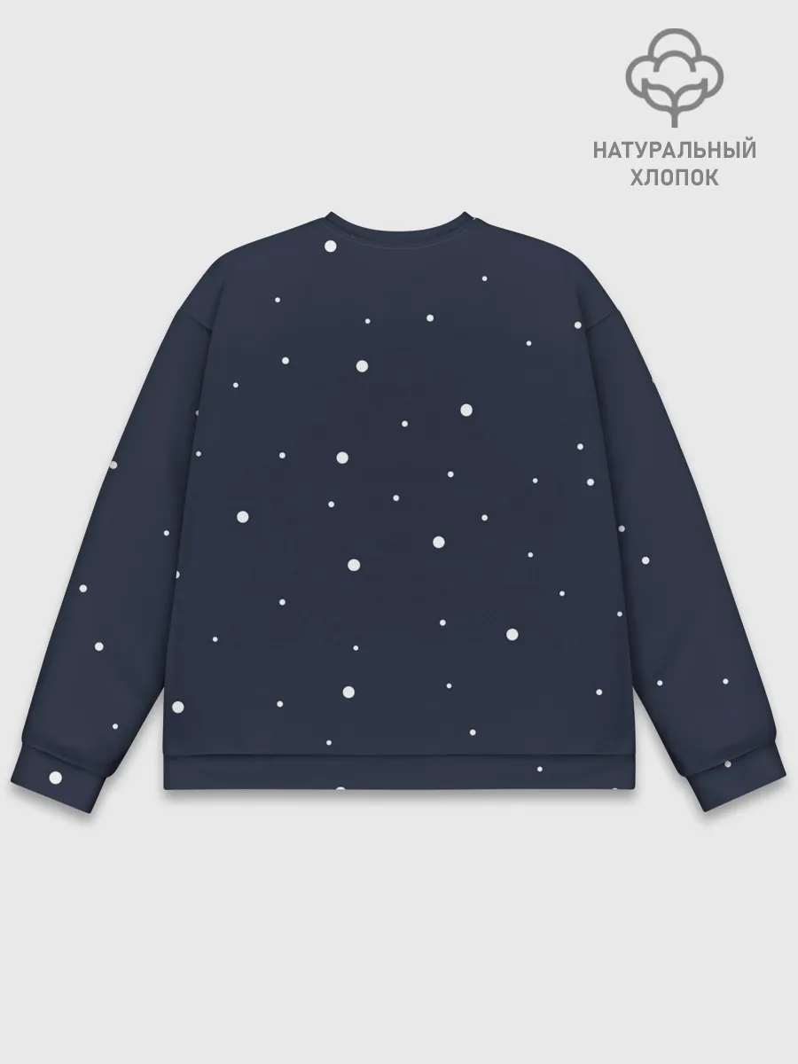 Мужской свитшот базовый / Among Us | Many