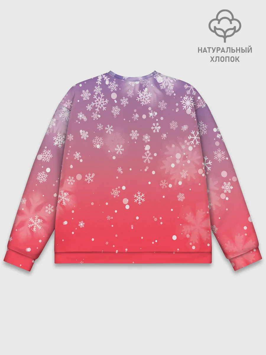 Мужской свитшот базовый / Fallout Winter