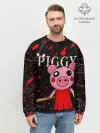 Мужской свитшот базовый / ROBLOX PIGGY