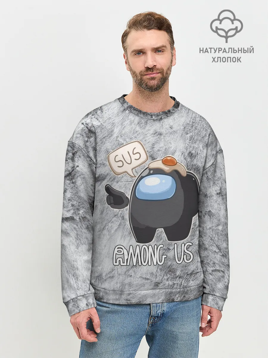 Мужской свитшот базовый / AMONG US