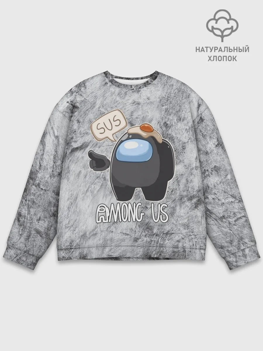 Мужской свитшот базовый / AMONG US
