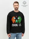 Мужской свитшот базовый / AMONG US