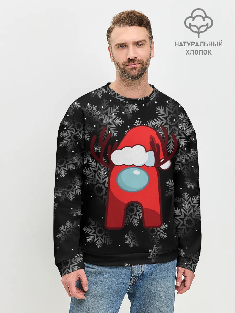 Мужской свитшот базовый / AMONG US