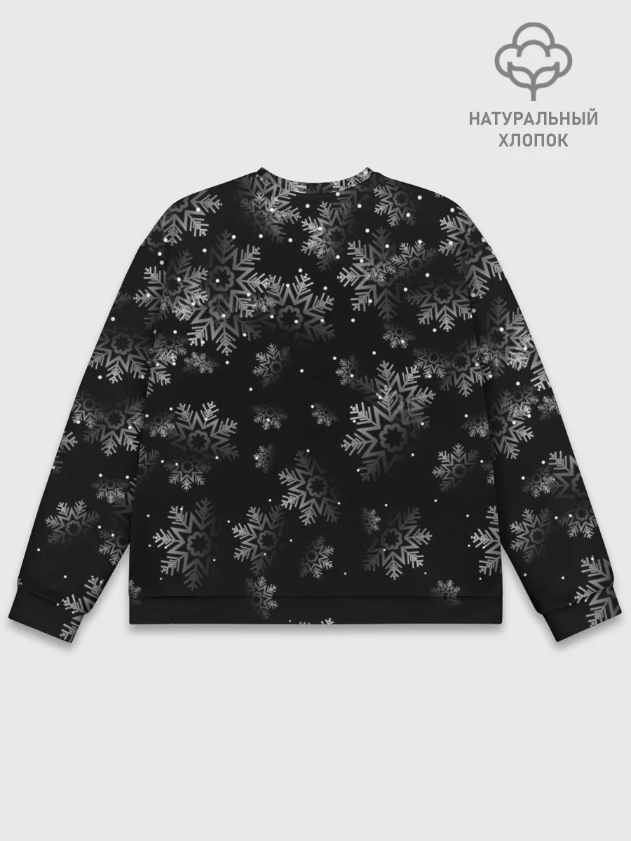 Мужской свитшот базовый / AMONG US