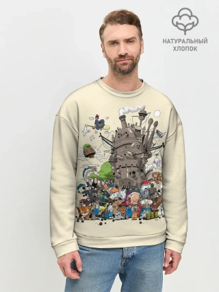 Мужской свитшот базовый / Мир Миядзаки