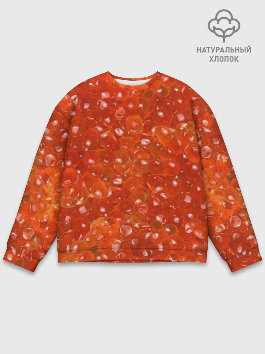 Мужской свитшот базовый / Красная икра