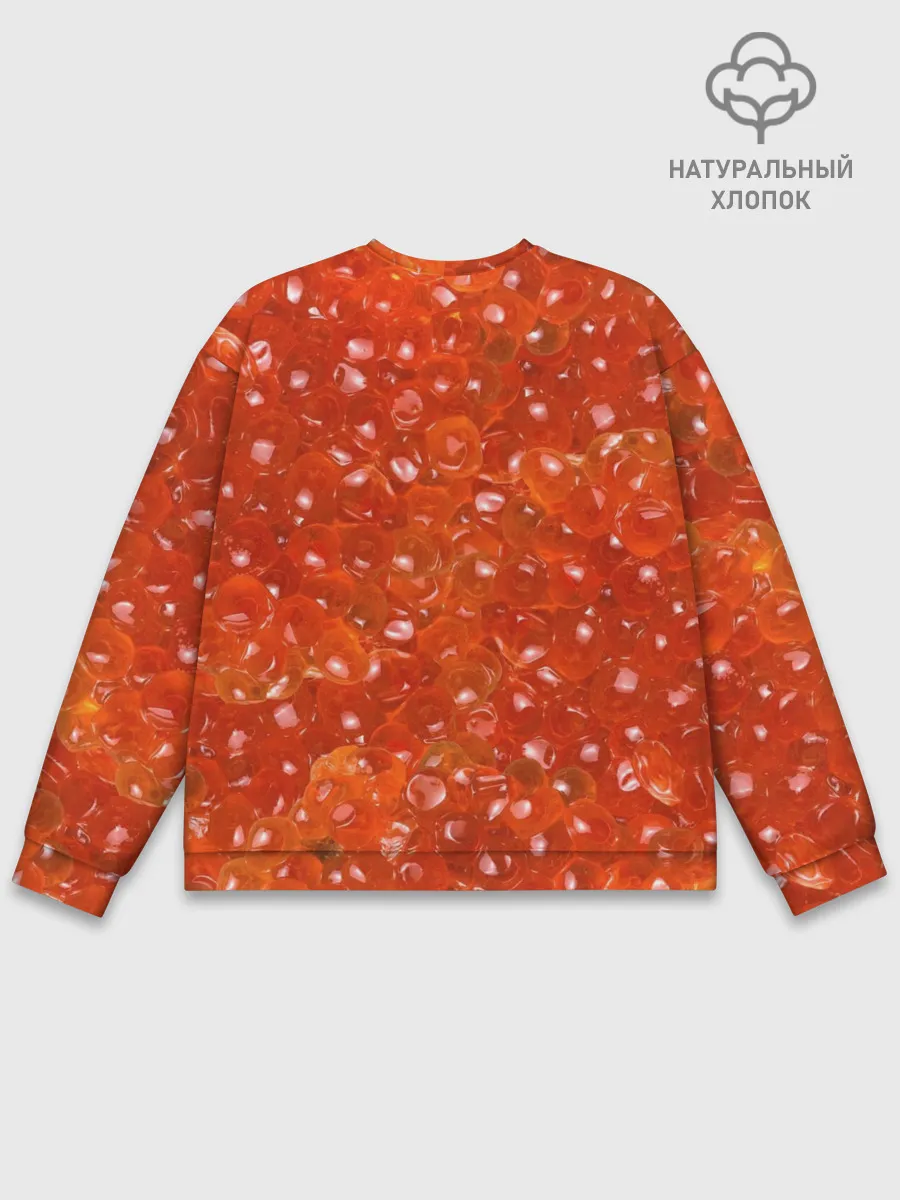 Мужской свитшот базовый / Красная икра